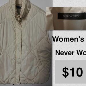 Cream Quilted Vest with Stand-Up Collar